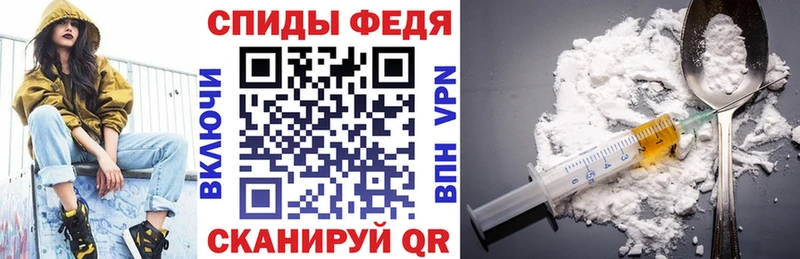 OMG tor  Шарыпово  АМФЕТАМИН VHQ 