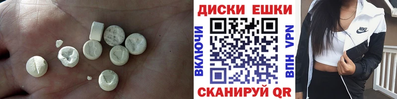 hydra как зайти  Шарыпово  Ecstasy VHQ 