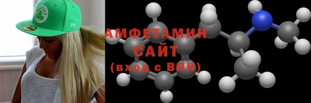 ALPHA PVP Богданович