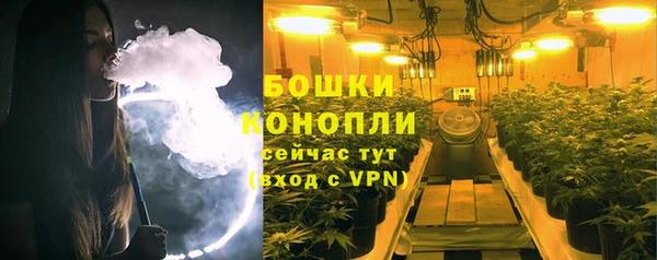 кокаин VHQ Богородицк