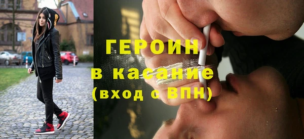 ALPHA PVP Богданович