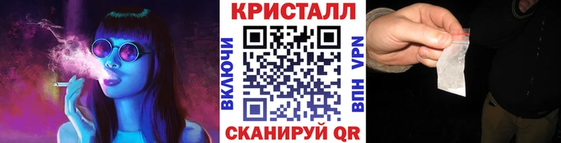 Первитин мет  Шарыпово 