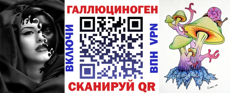 сайты даркнета официальный сайт  Шарыпово  Псилоцибиновые грибы MAGIC MUSHROOMS 